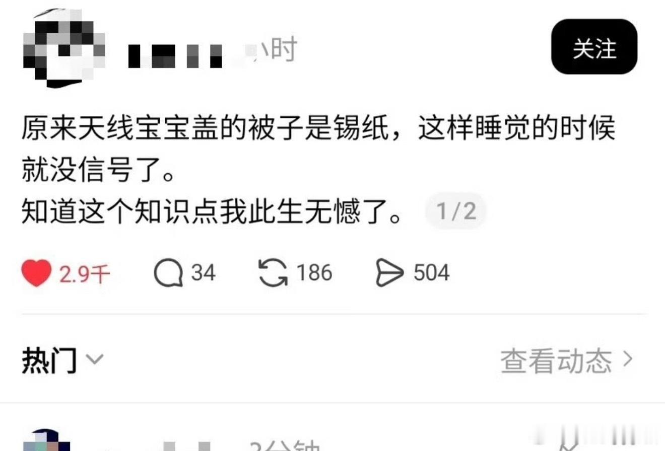 我以为长大后我们会聊点大人的话题[柯基] ​​​