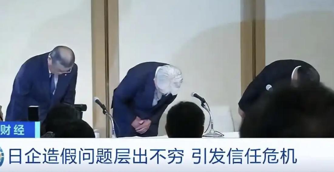 笑不活了，日本的“躬匠精神”，又出来鞠躬道歉了。

这次是川崎重工，在给日本海自