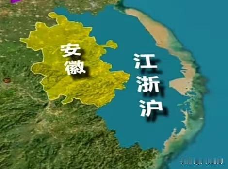 靠近江浙沪，安徽有哪些机遇？

安徽未来要赚江浙沪的钱。皖北八市组团入沪，安徽绿