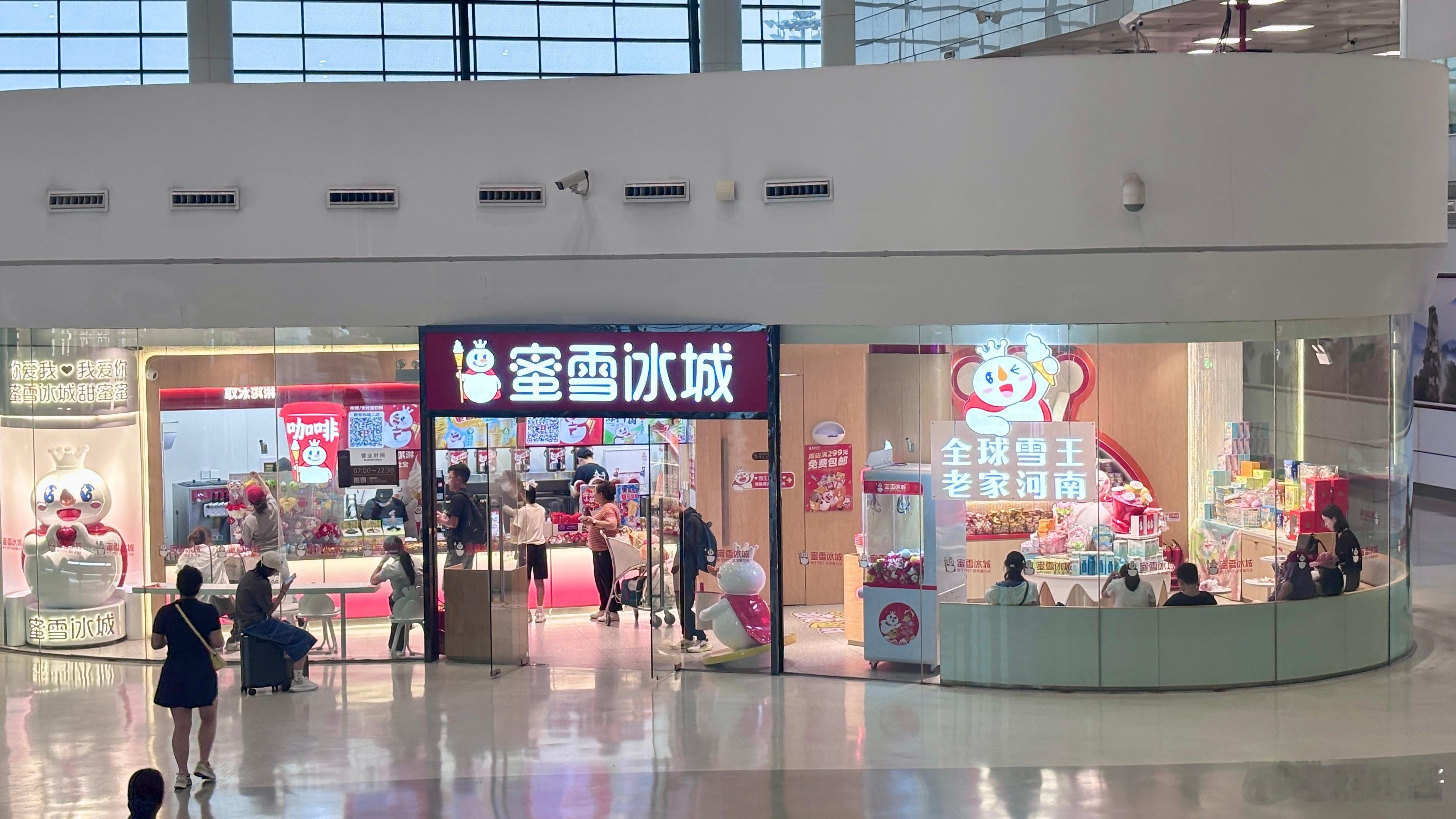 第一次来河南发现它真正的特产[晕][晕]撤了撤了 继续赶工[抓狂] ​​​