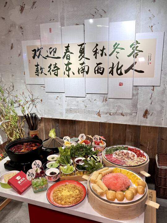 为了这一口地道重庆火锅！！我愿意天天来……