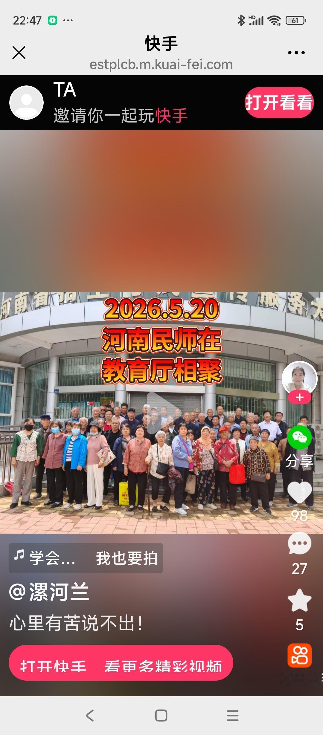 六十岁的年轮在掌心刻成河，当镜中青丝泛起霜色，才惊觉最珍贵的从来不是橱窗里的奖杯
