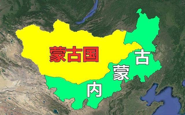 外蒙为何反华？如今宁可饿死也不向东大靠拢？很简单的一个道理，内蒙古的人就比外蒙古