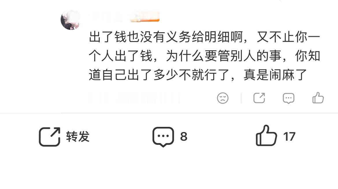 啊啊啊啊啊啊啊啊笑死我了还有喊妈妈的 