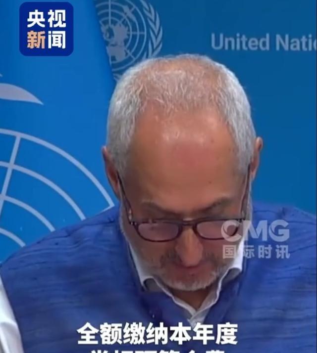 中国已经全额缴纳2026年的联合国会费了，有人曾说，中国真是冤大头，就不能学习美