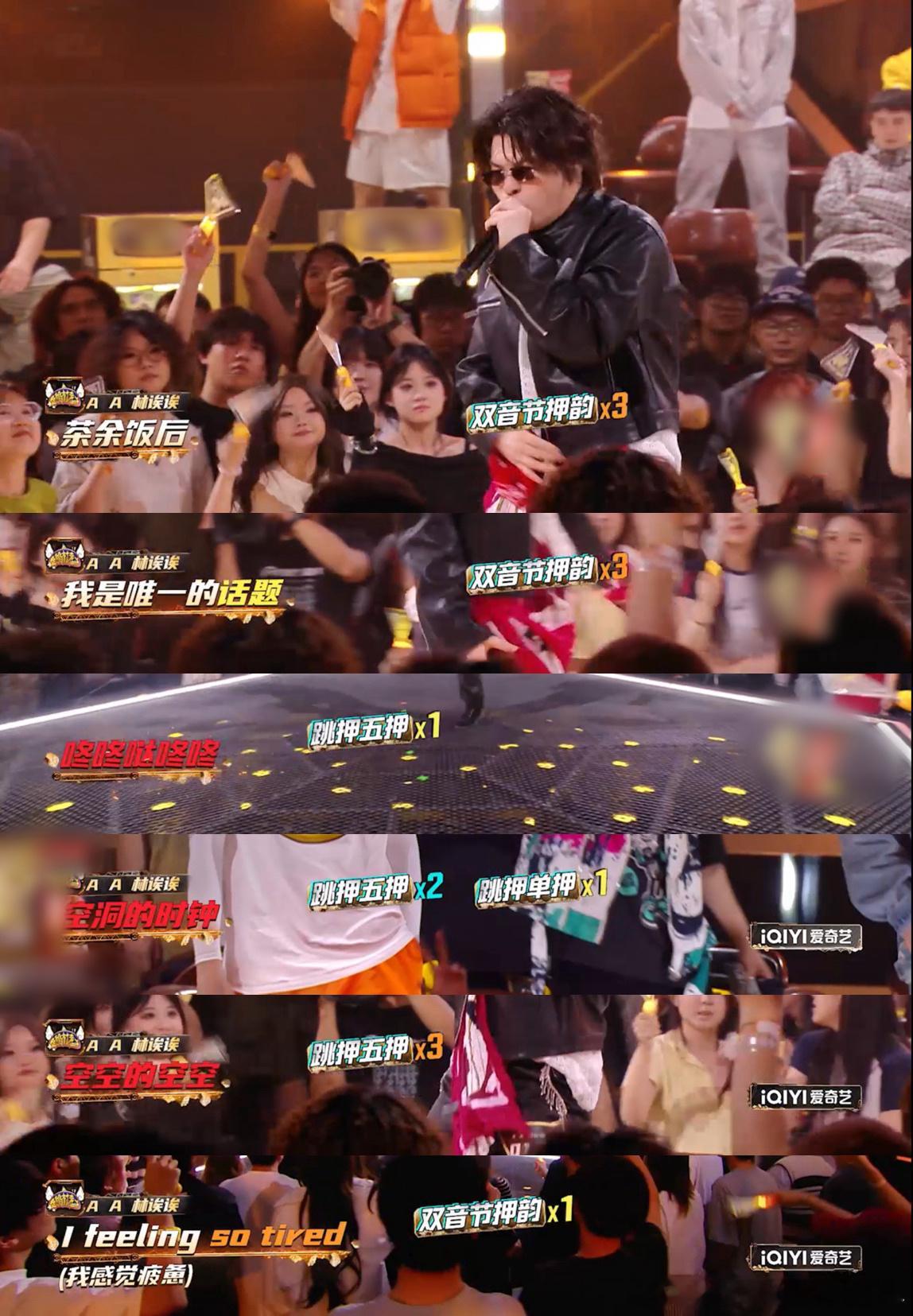 #AA玩drill太能打了##AA舞台燥起来了# 疯狂跺脚！AA的舞台就像一座能