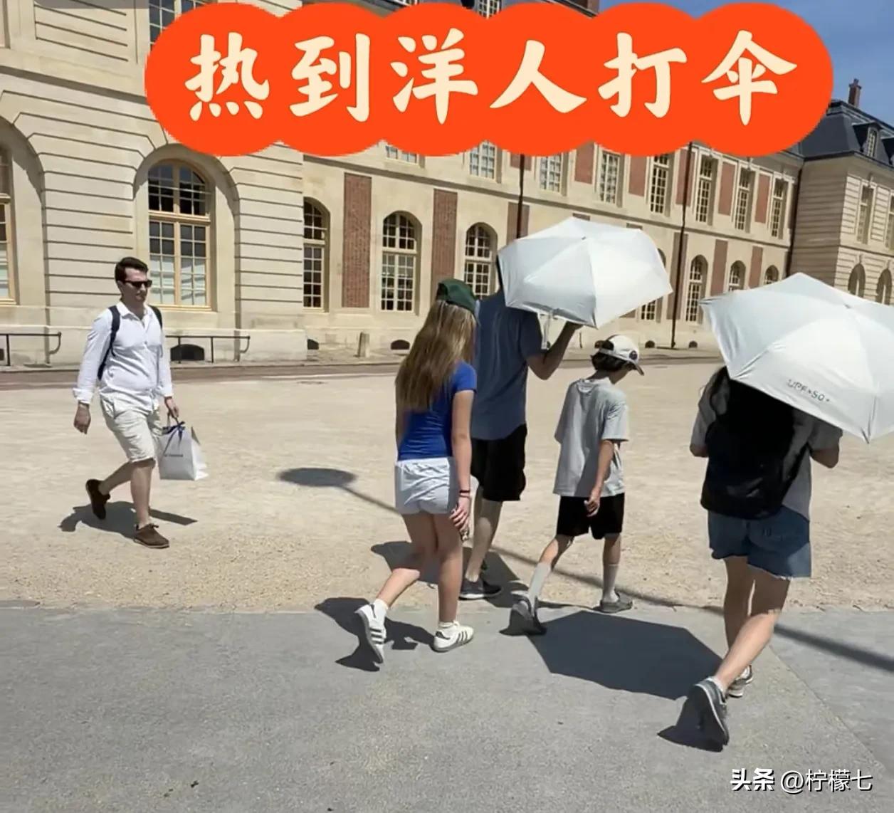 惊‼️法国男子从上海花1412元购买空调回法国🇫🇷空调成中国特产[赞]
万万