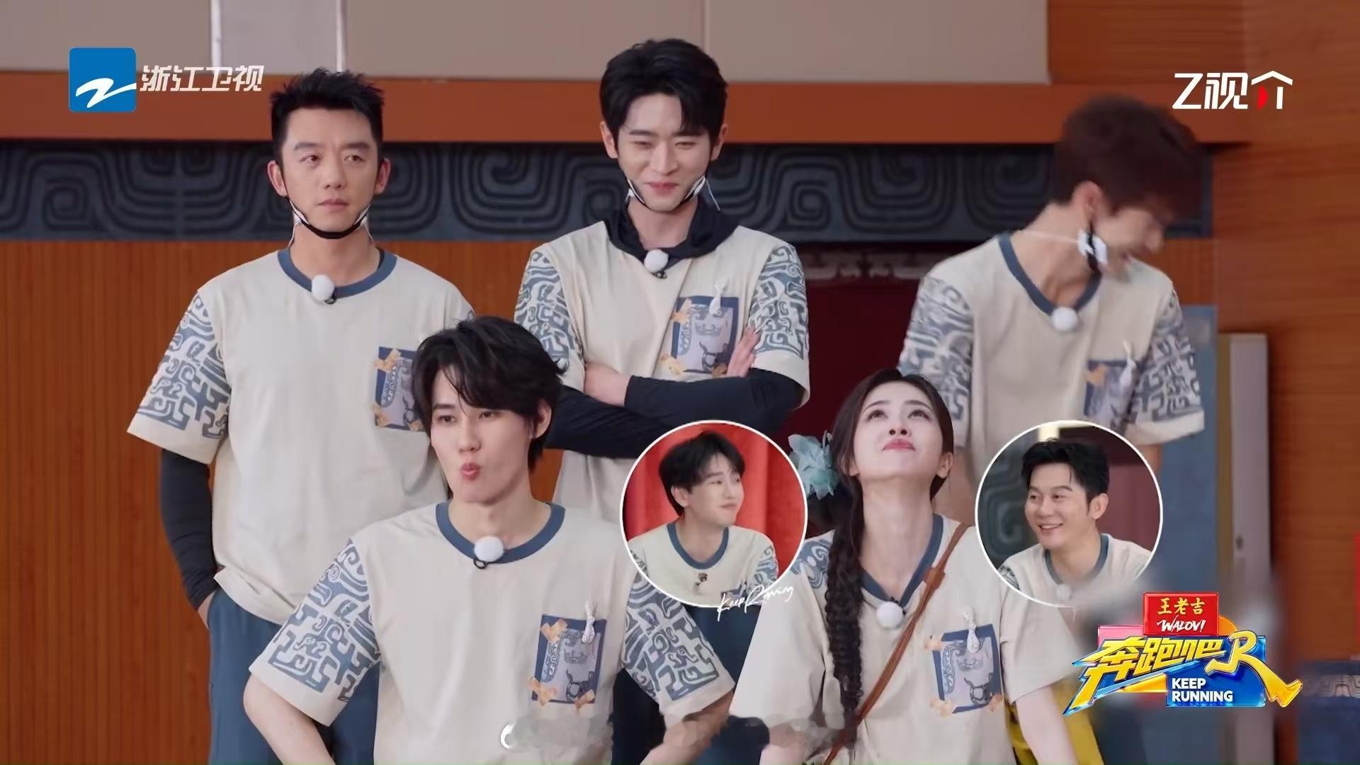 丞磊帮白鹿擦嘴李昀锐笑的不行白鹿还在加料奔跑吧白鹿听到李晨说有buff的表情  