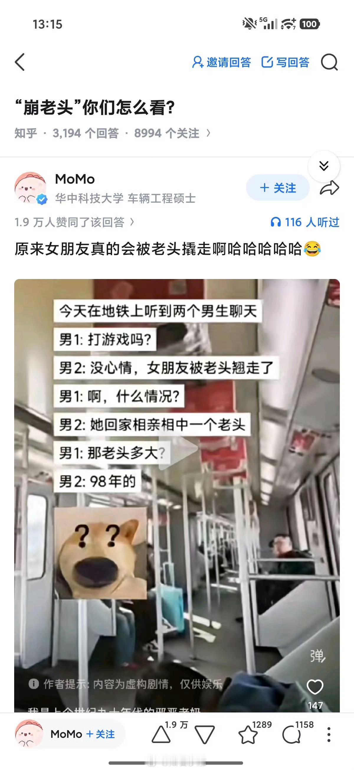 ？？？ 