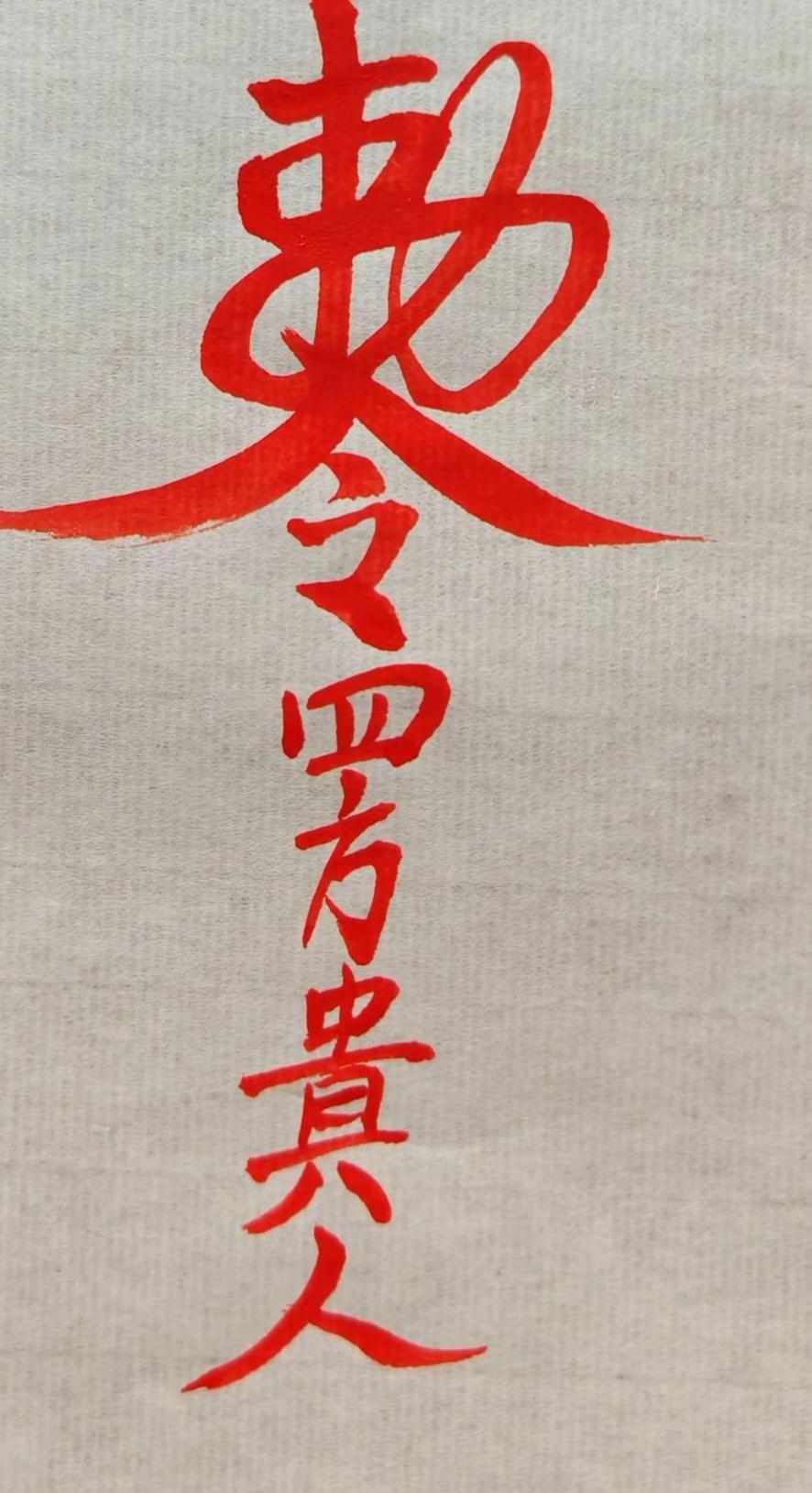 听说汉坦病毒还叫出血热，又叫老鼠病，80年代时我国就有，我家邻居也有得的，发现及