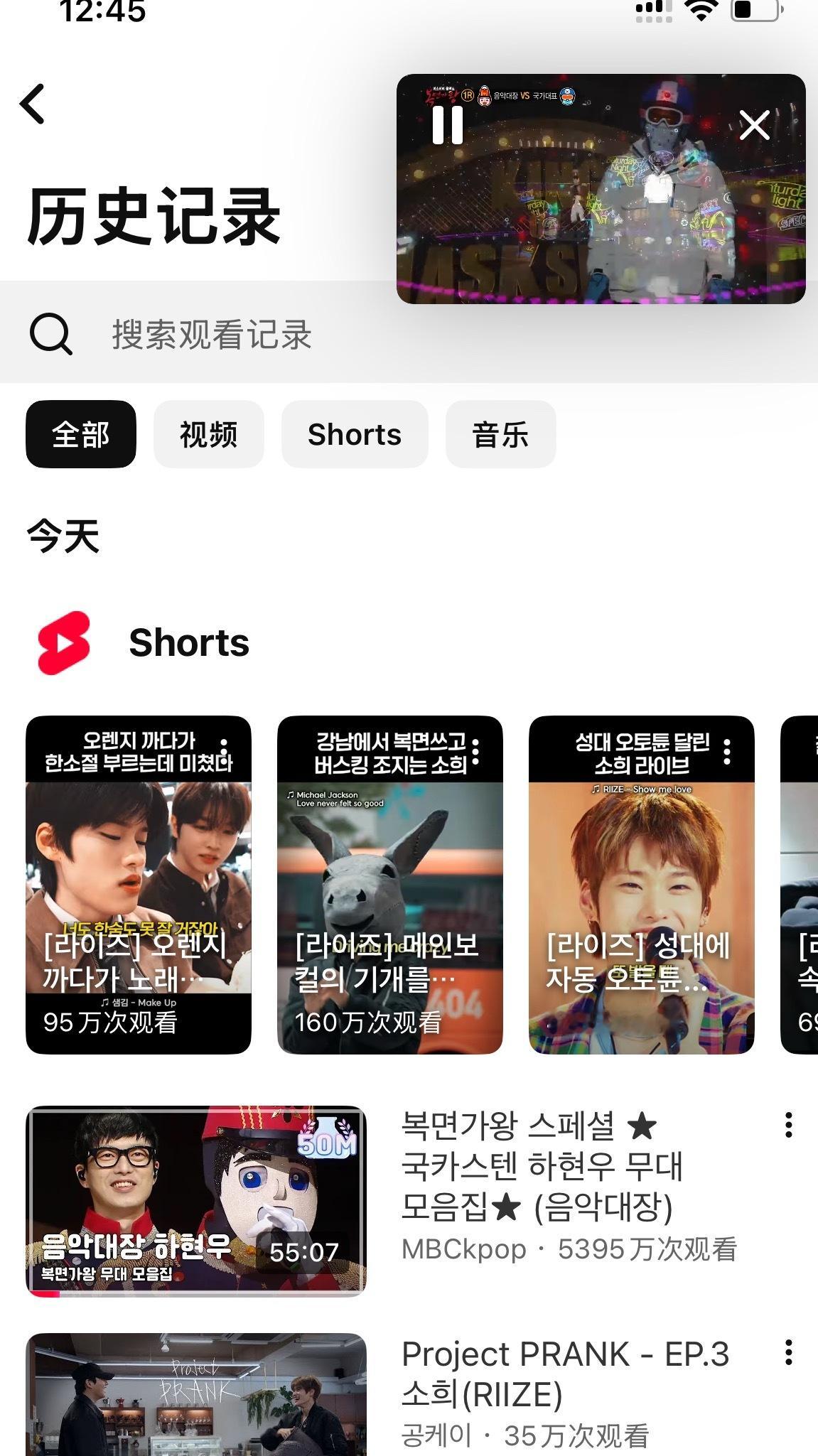 久违听一下精神食粮🎧 