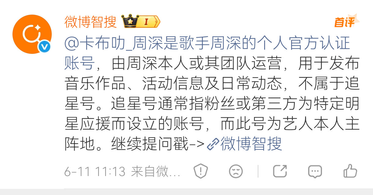 哦哦那家孩有活力分了（什） 