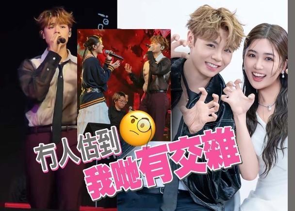 【On.cc】冼靖峰林沚羿廣州開唱　吳業坤驚喜現身掀高潮《聲夢傳奇》出身的冼靖峰