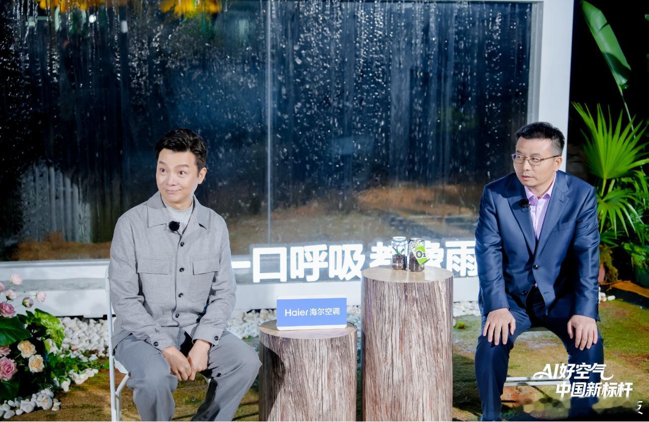 管江勇向大理借风礼赠任鲁豫昨晚刷直播，看到管江勇总送任鲁豫一罐“大理的空气”，我