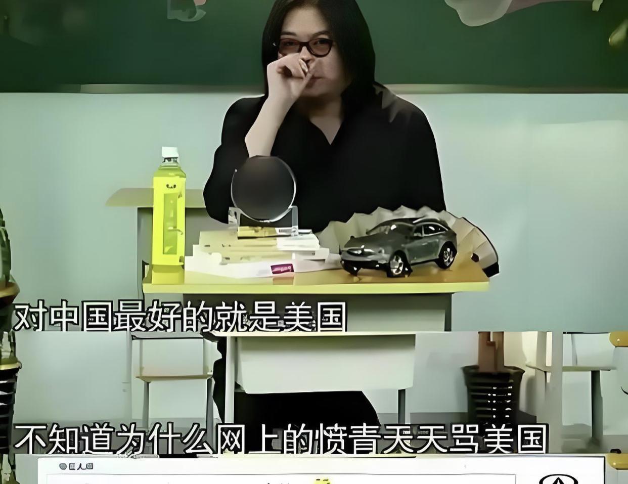 高晓松曾表示：对中国最好的就是美国，美国可没有抢过中国的一寸土地，但是他有点不明