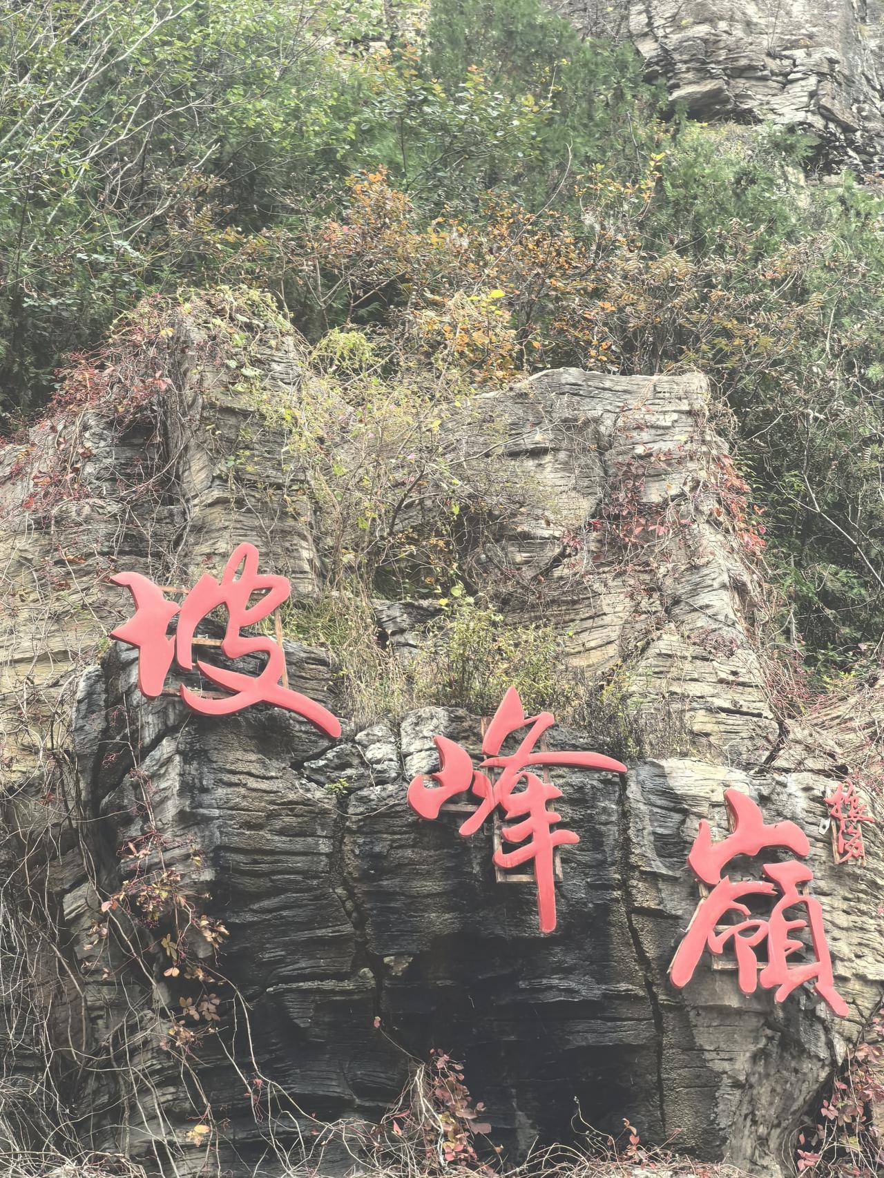 关于炒股“技术、心态、知识”哪个排第一，我的看法是：心态第一，知识第二，技术第三