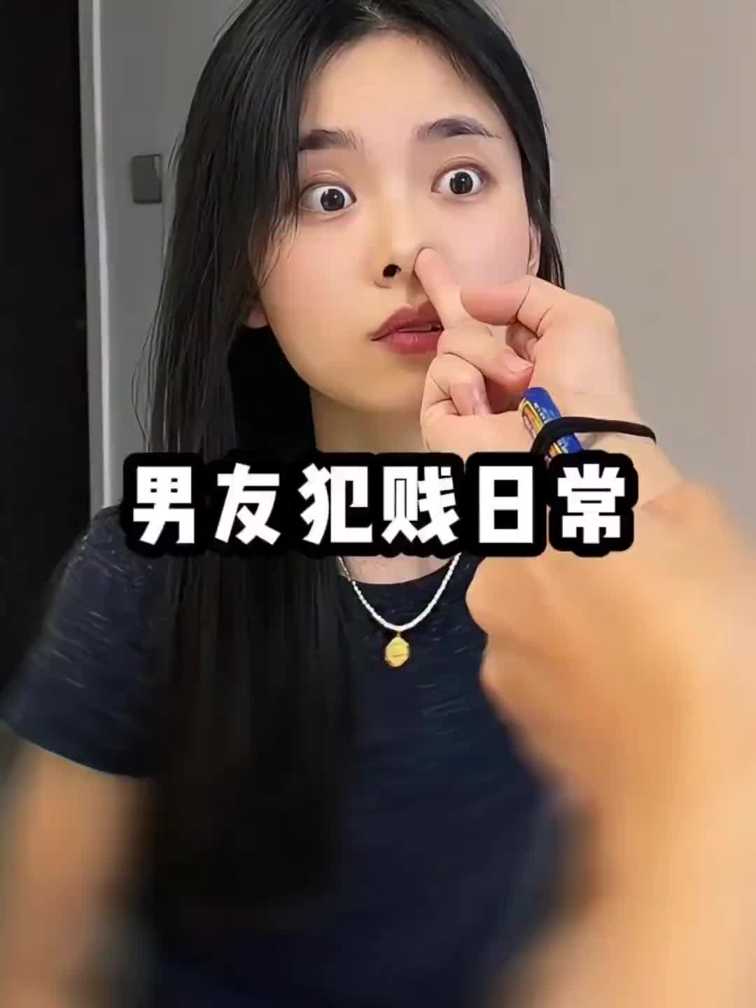 你有对象吗？你有这样的对象吗？