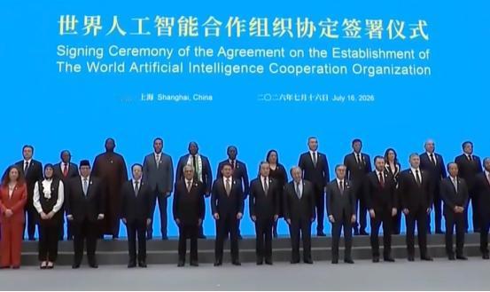 中欧同时出牌！29国齐聚上海，欧盟转头对印度开了扇门，这步棋冲谁来的？
 
7月