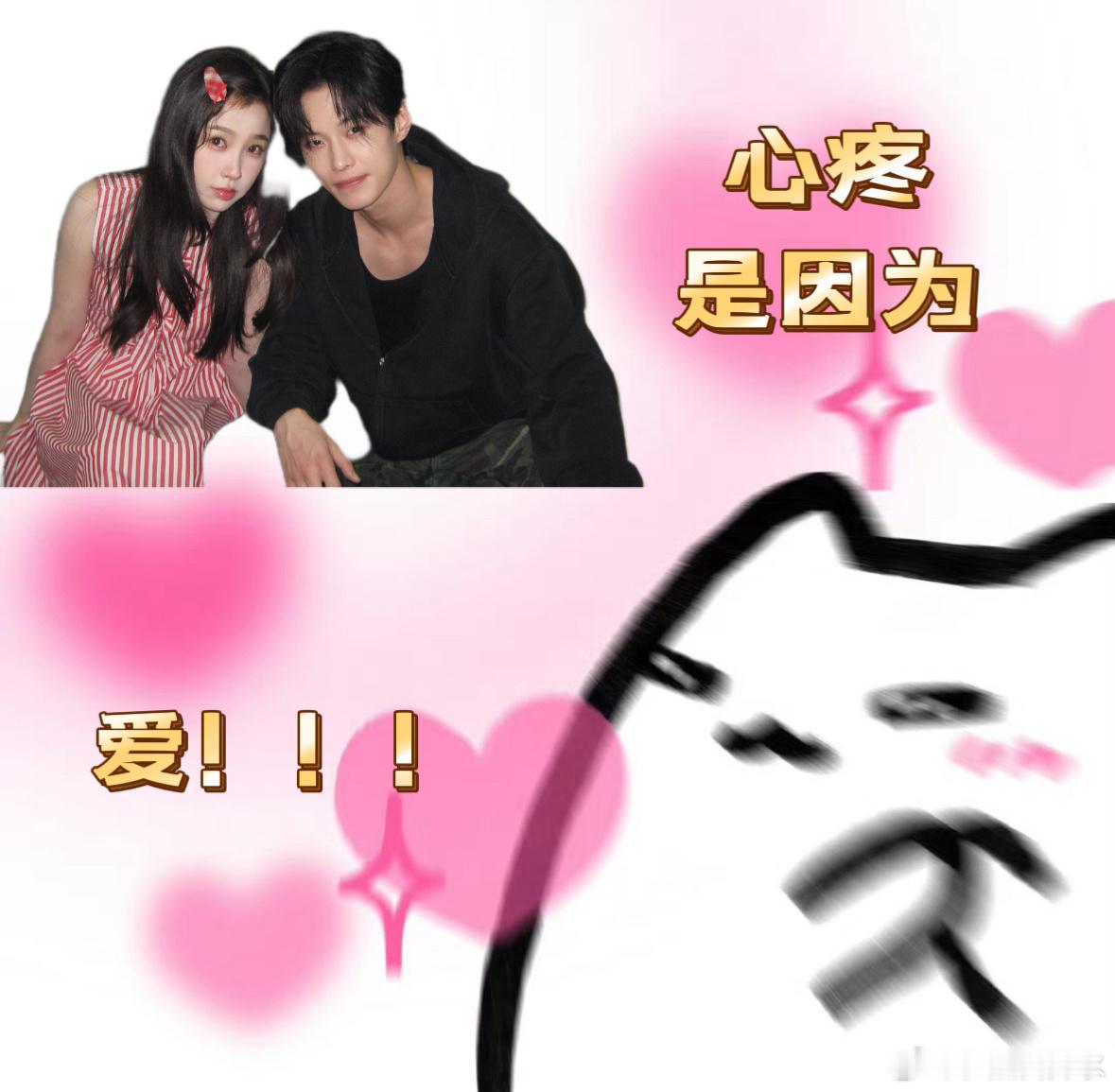 见过他耀眼更心疼他跌倒谁能懂这份心疼啊！靳朝从阳光少年变沉默寡言，休学赚钱的苦没