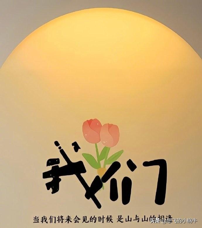 一把年纪了，谈什么爱呢？
​说白了，就是空虚寂寞冷，别人图你年龄大吗？长的丑吗？