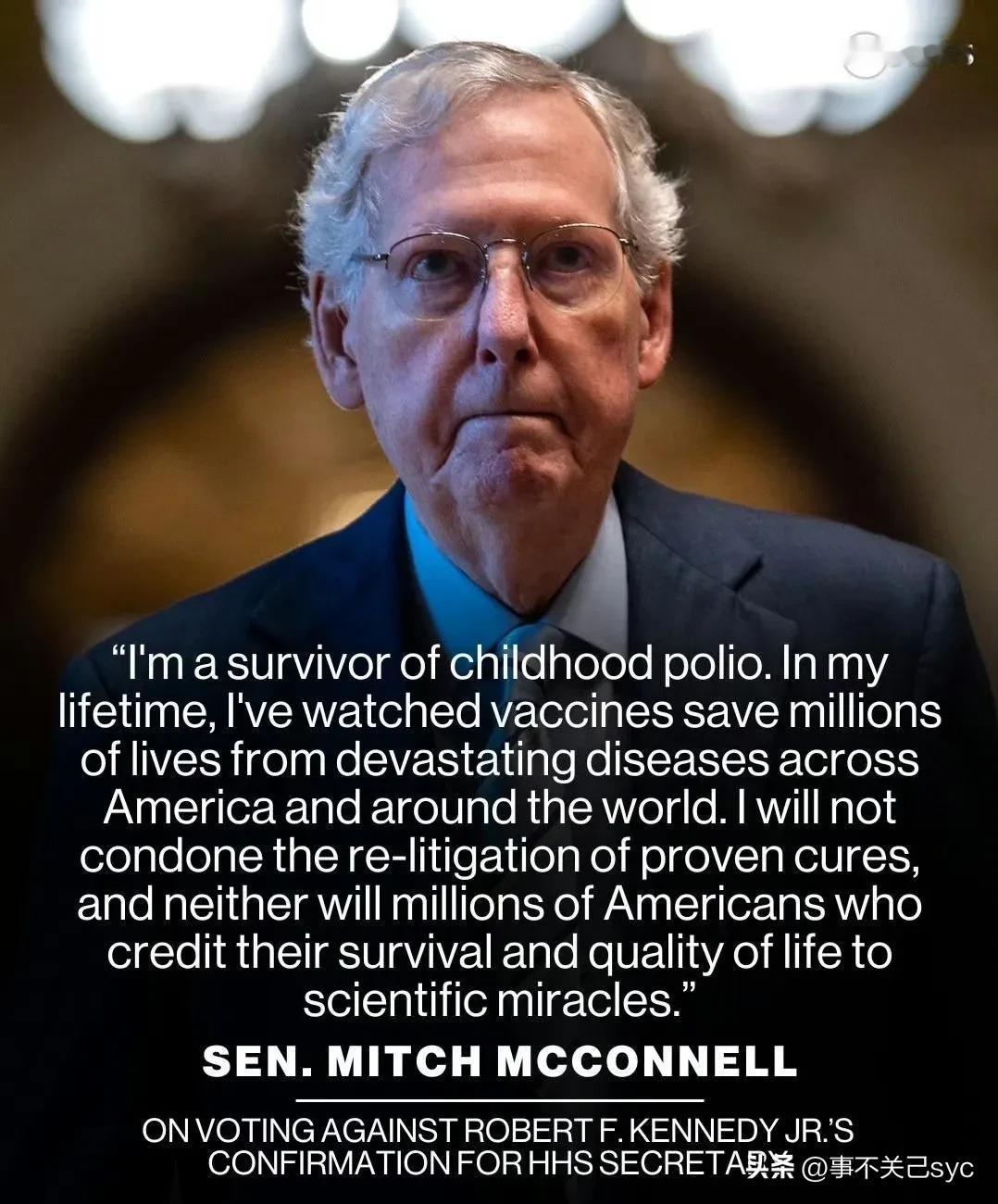 参议院52:48通过Kennedy的卫生部长提名，McConnell又投了反对票