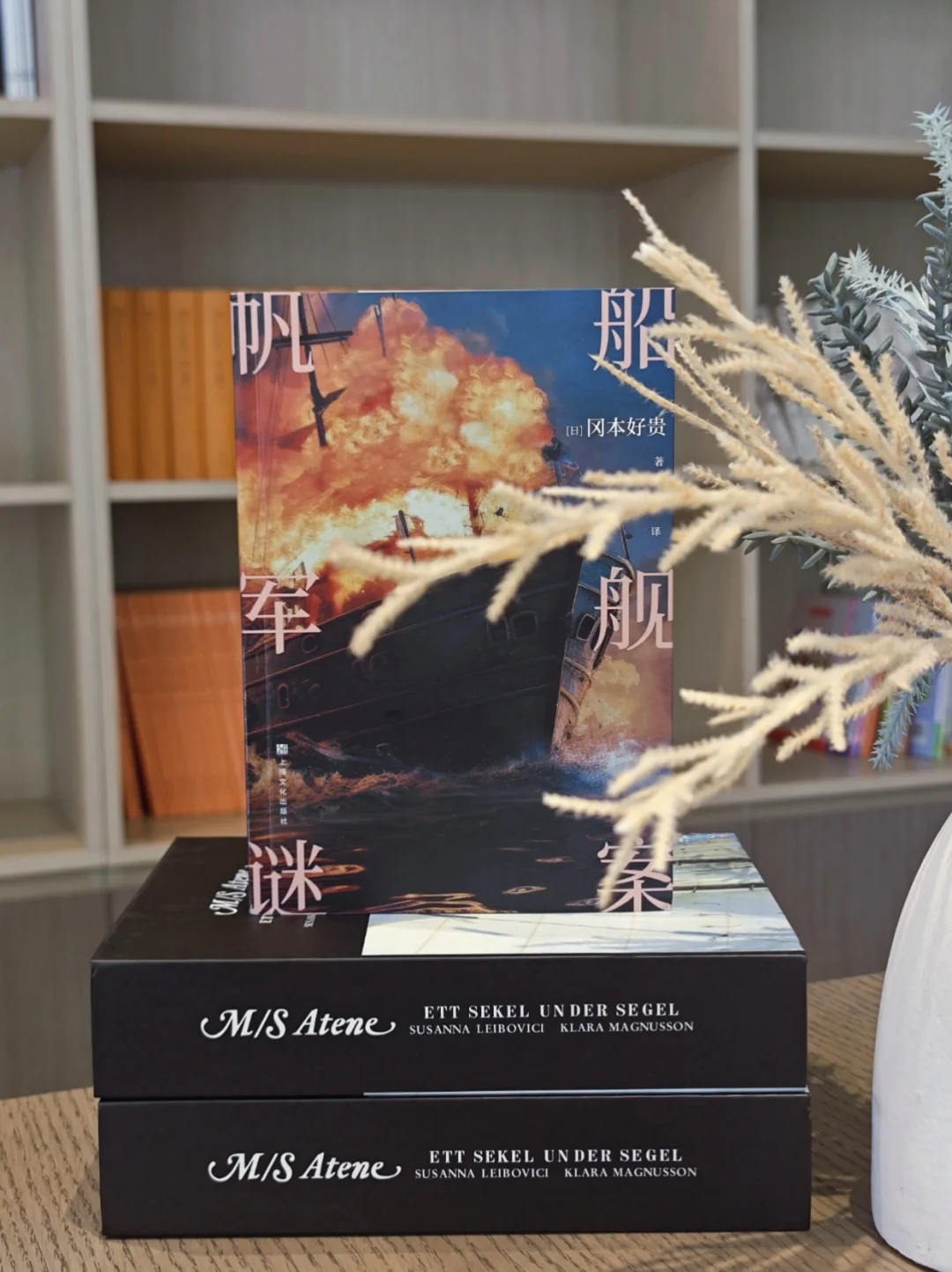 这么精彩的历史推理小说，竟然是他的出道作