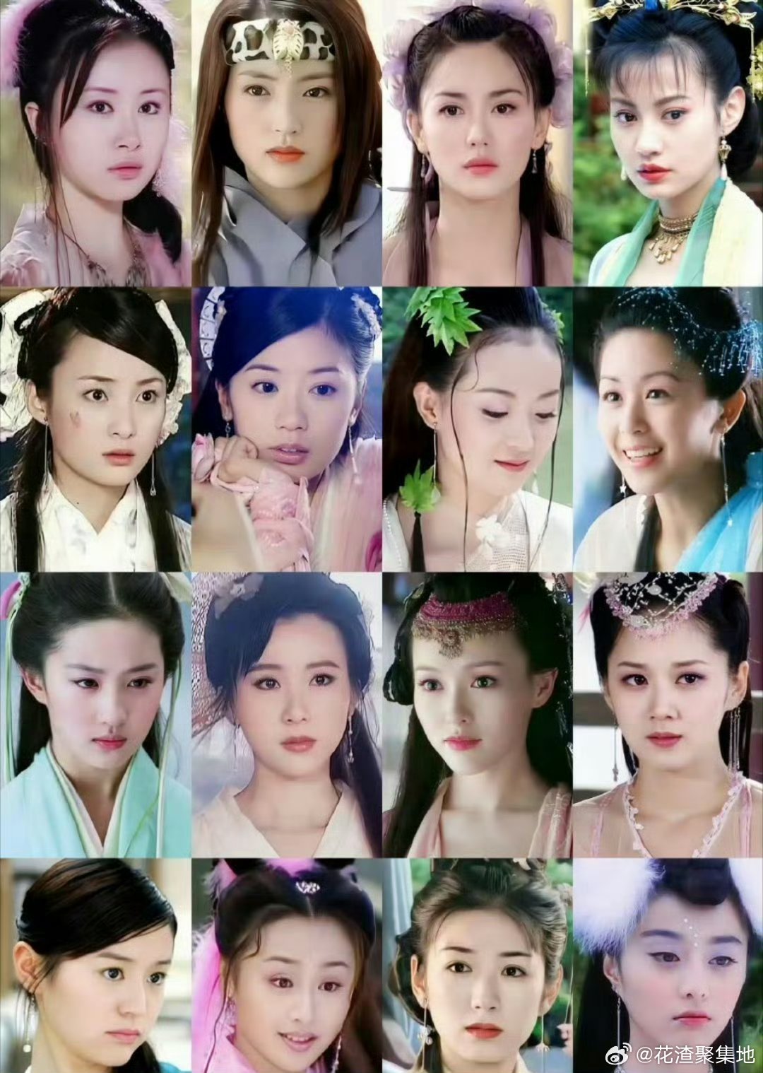 来选你心目中的古装女神 ​​​