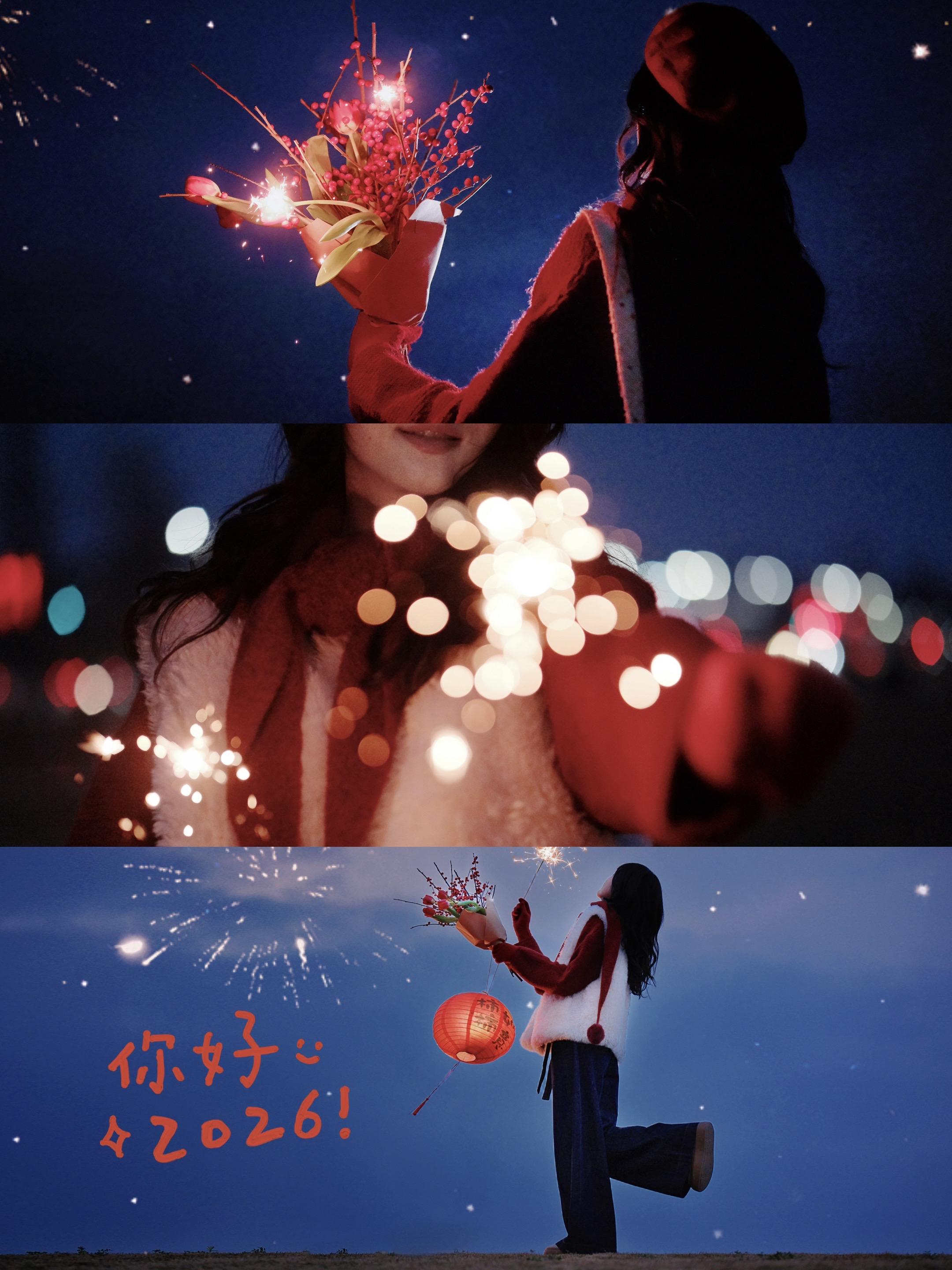 蓝调烟花拍照🧨。预热春节～ 烟花照拍起来