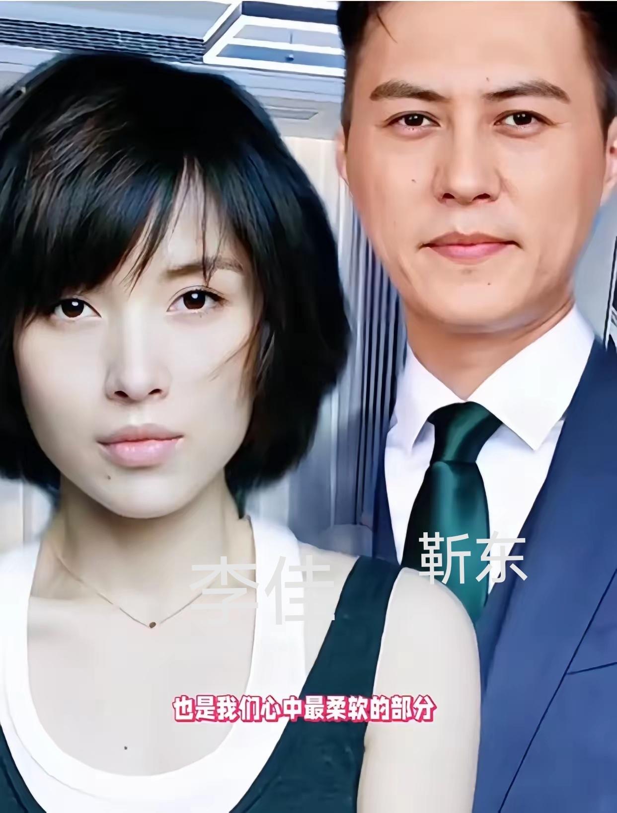 靳东凭借沉稳儒雅的气质与扎实演技，塑造众多经典荧幕形象，和多位实力派女星搭档拍戏