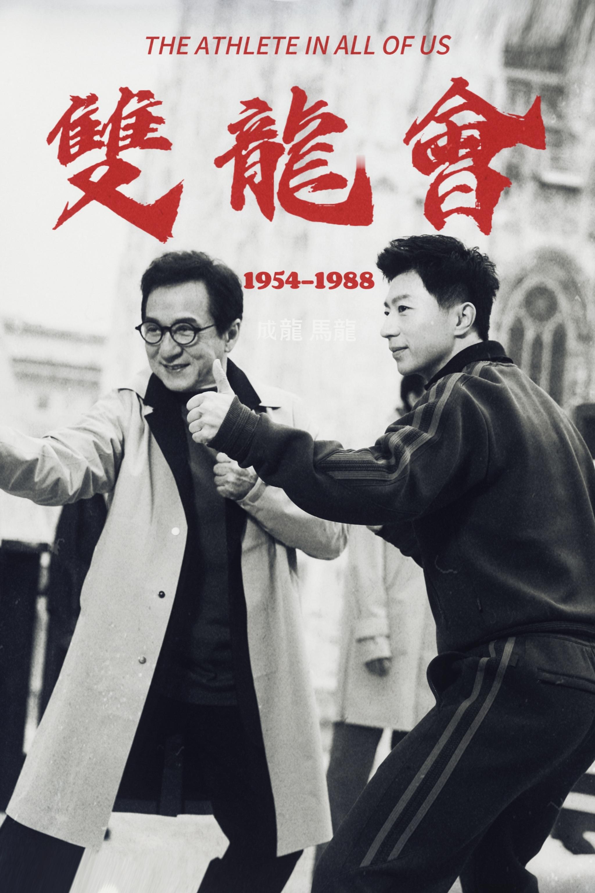 這是真的想看了