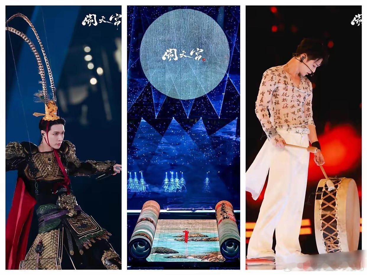 说实话，我我越来越不理解了张艺兴开演唱会，到底图啥呢？图文化输出？张艺谋团队助力