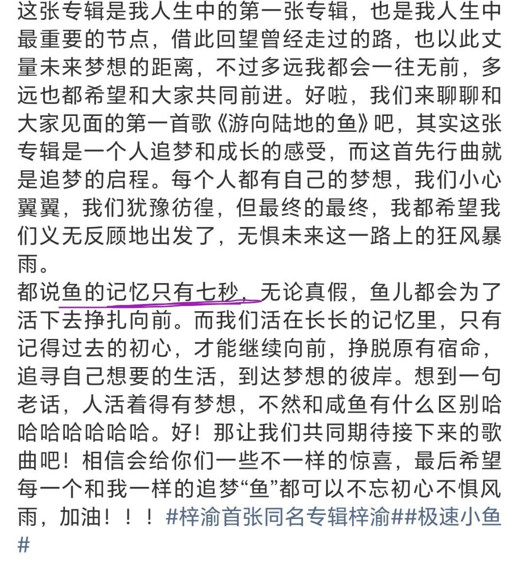 废话＋废片。。。这个人怎么装都装的这么尬 