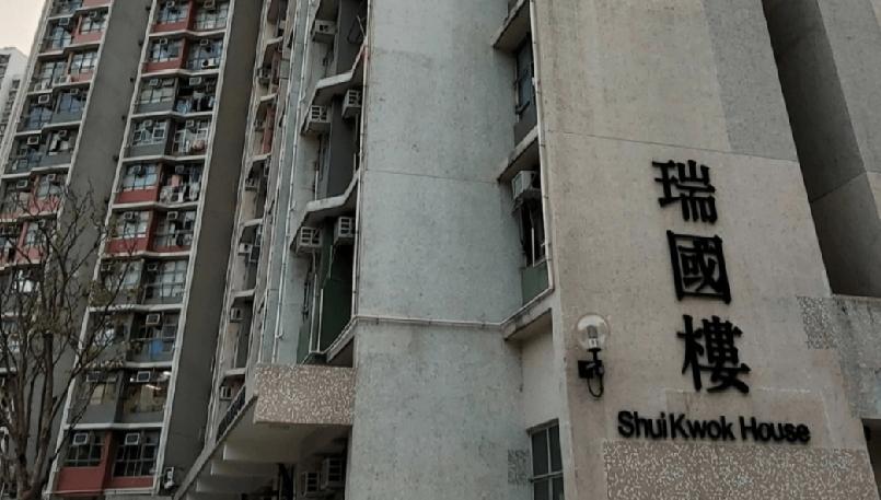 珍惜生命，周日（10日）下午5时04分，香港警方接获天水围天瑞（一）邨瑞国楼的保