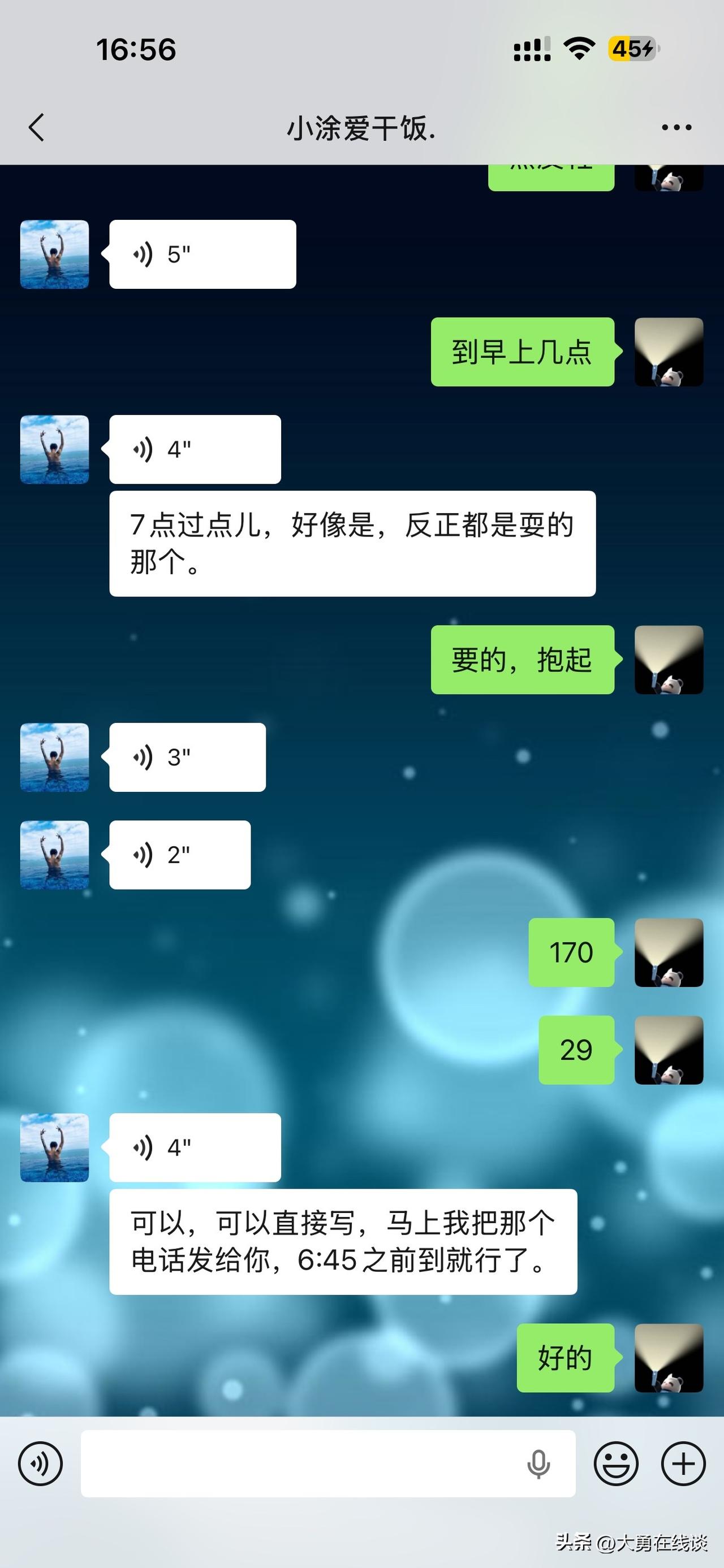 现在各行各业太卷了，自从今年失业了以后
这学别人去做兼职，看着那些中介发出来的业