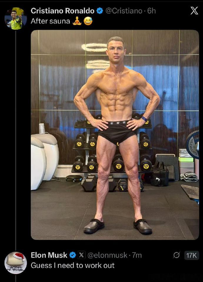 C罗身材照走红全网 C罗在社媒晒出的魔鬼身材，马斯克被惊到发表评论：“我想我需要