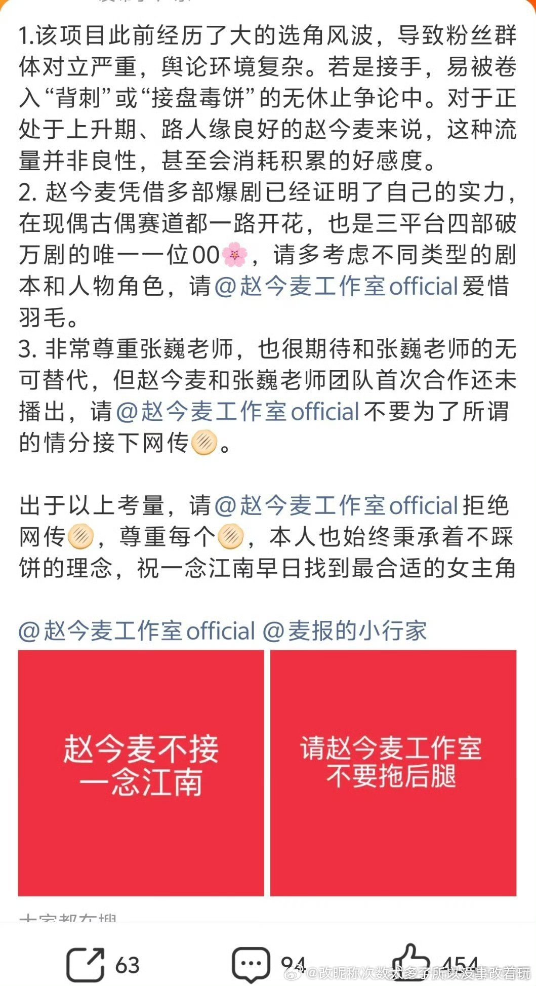 资源咖底气就是足 