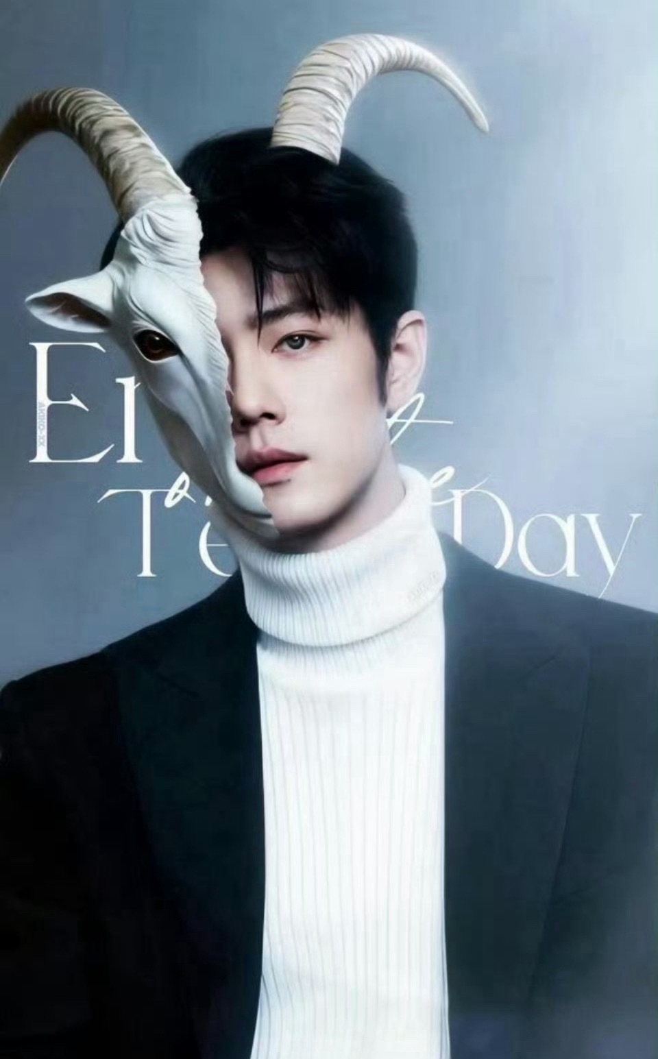 十日终焉开机肖战十日终焉台词 肖战齐夏我的话只能信一半果然12:31官宣👏恭迎