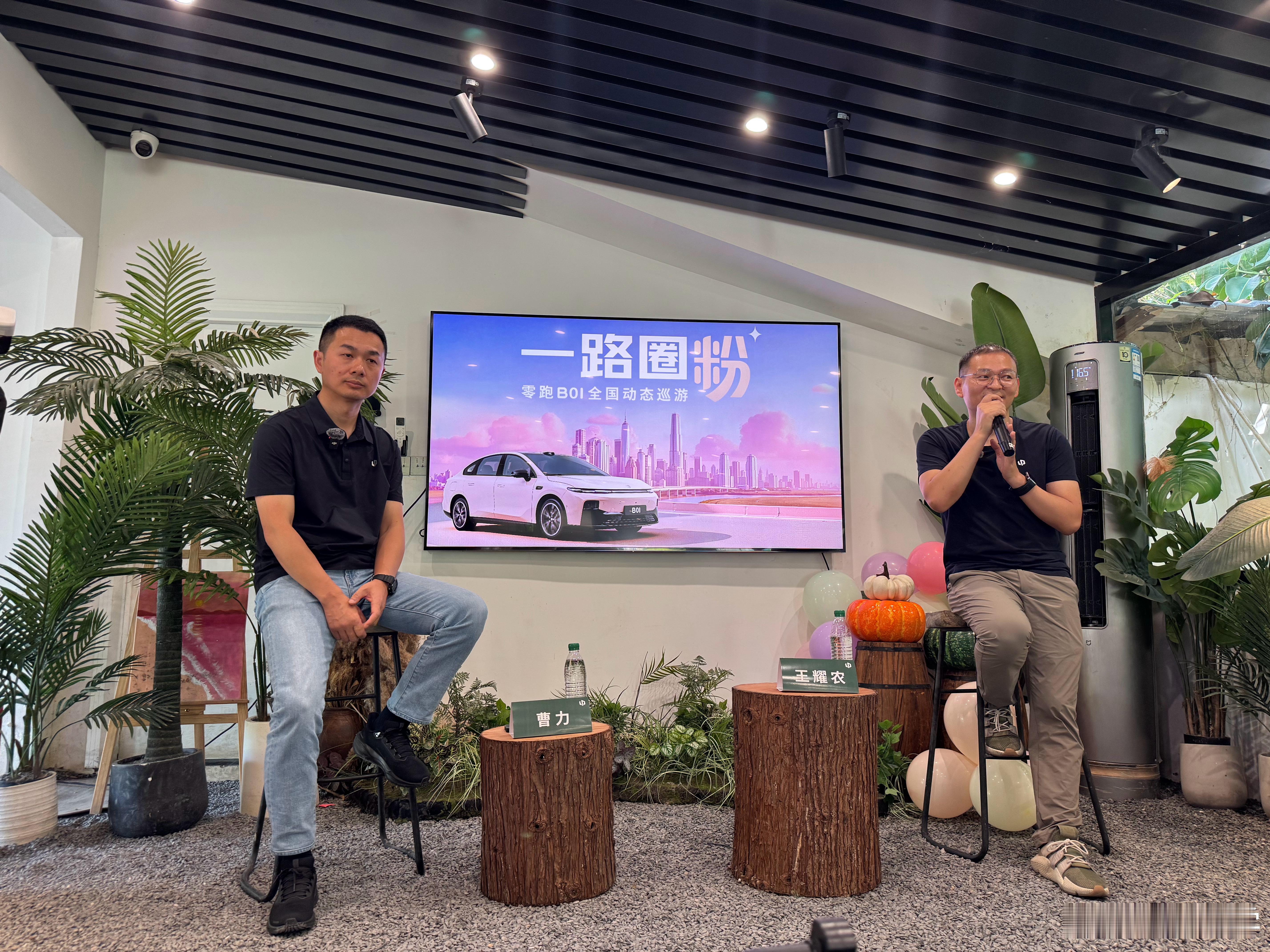 【零跑VLM/VLA大模型或将于明年上车】  今天和零跑高级副总裁曹力、零跑智驾