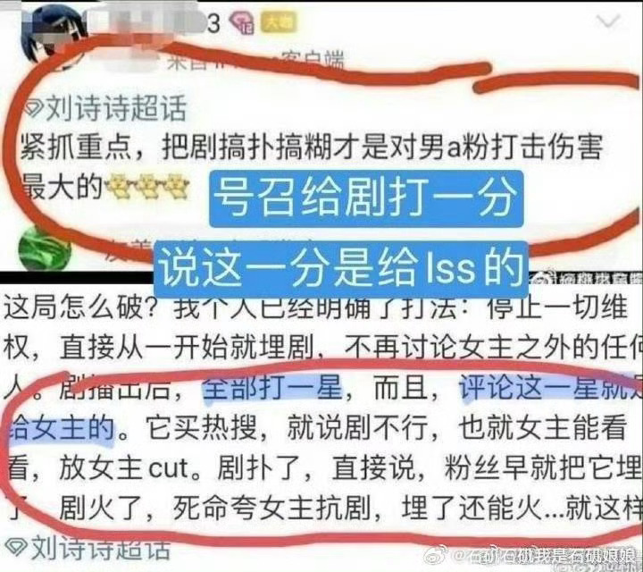 一念关山老图新看！ 