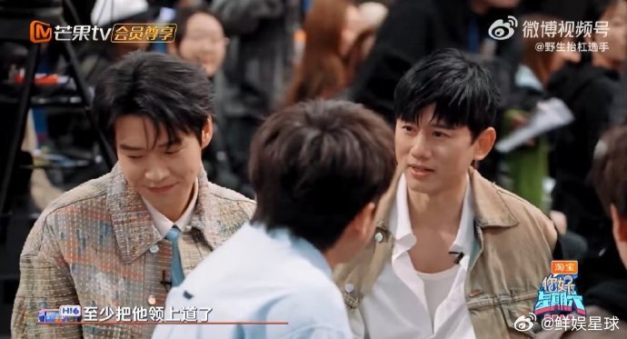 张杰为魏大勋老年生活操碎了心不得不说，张杰这操心程度，真的是把魏大勋老年生活都规