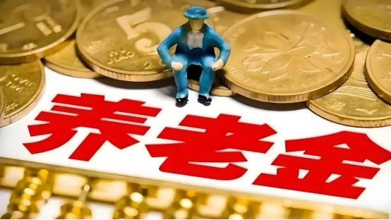 交了15年社保，居然没领到养老金，原因竟是？
最近单位的李姐来咨询，她养老保险缴