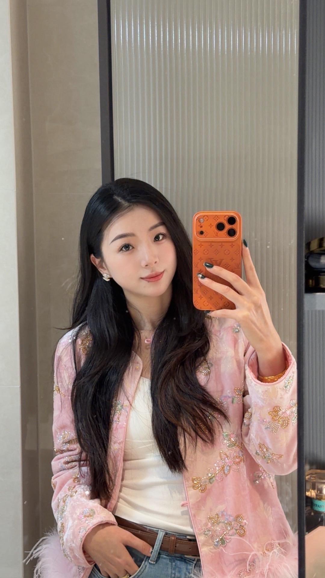 你好👋