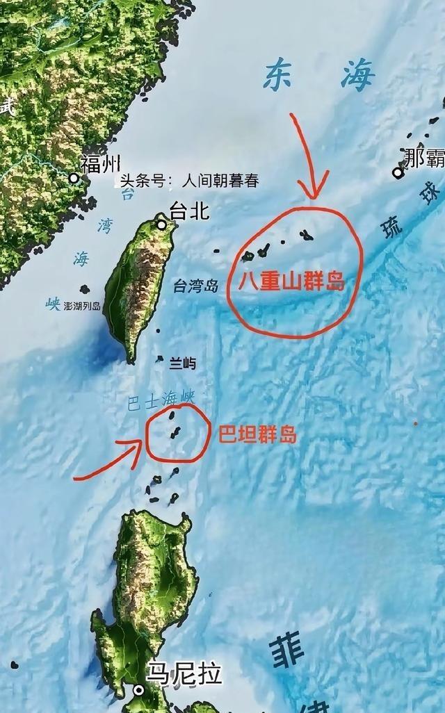无论从历史依据还是法律依据上来说，台湾岛东部的八重山群岛与巴坦群岛都不属于日本与