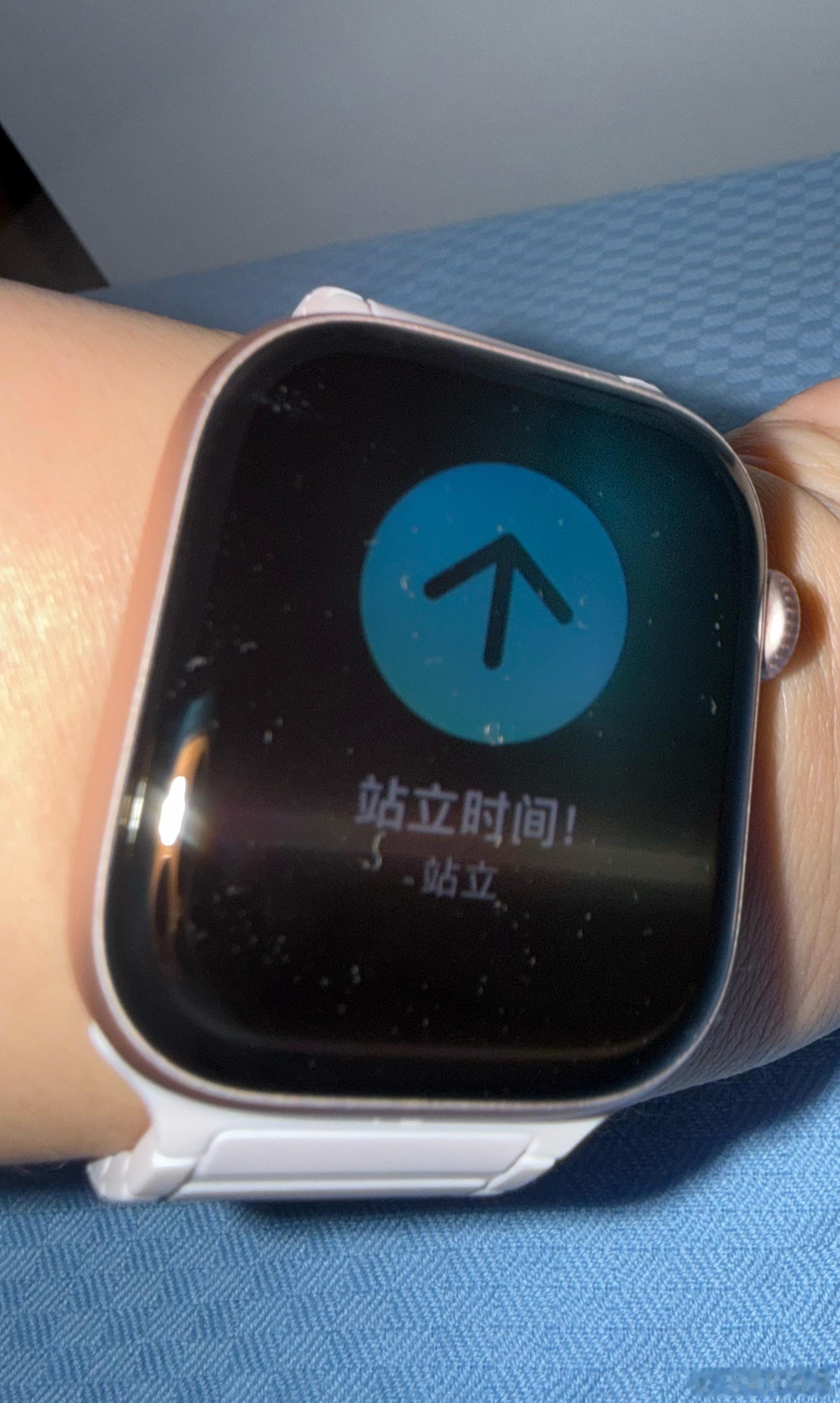 你有病啊？ 