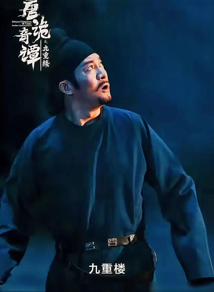 一年不接戏，一部吃十年。
​
笑死，唐诡的演员太有福了。
​
这话说得挺有意思。