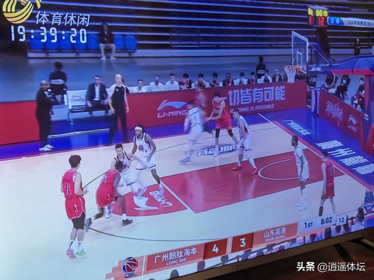 高速男篮克里斯不裁，山东高速走不远！
      刚刚山东高速男篮客场对广州郎肽