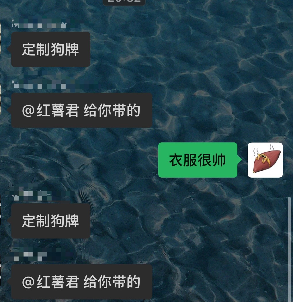 ？ 