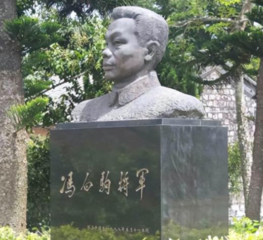 1973年，原琼崖纵队总司令冯白驹逝世，在他的戎马生涯中，曾带领海南人民打了23