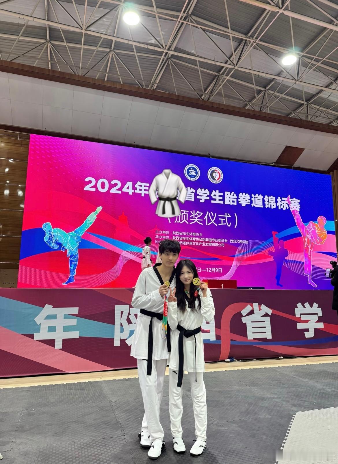 幸福就是和你一起上台领奖 