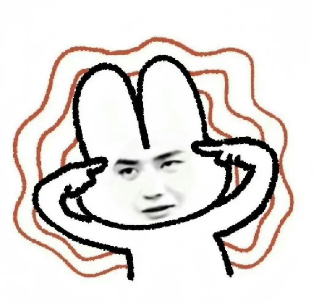 碰到一个很难搞很难搞的领导，表面是个40多岁博士，实则一言难尽：喜欢画大饼、摆架